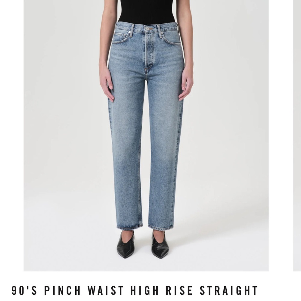 Agolde 90s High Rise Straight
